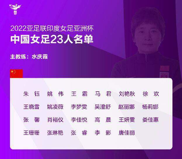 据全尤文报道，德里赫特进入皇马引援名单，拜仁方面要价6000万欧元。